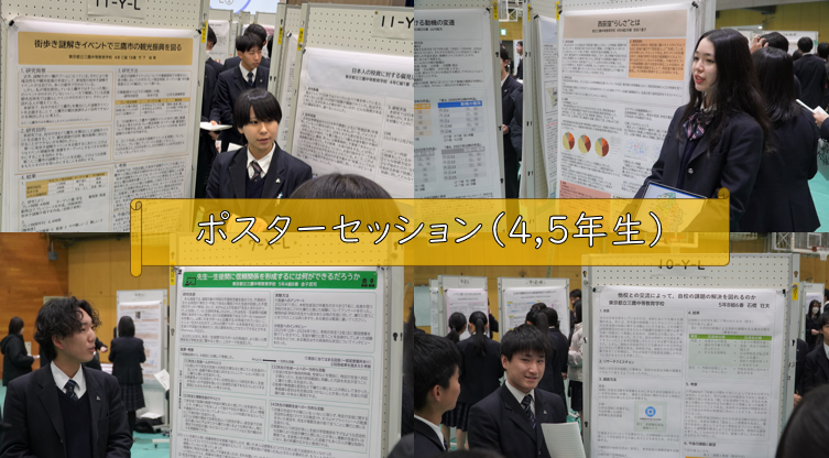 スクリーンショット 2026-02-25 161827